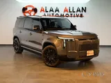 ROX Adamas 2026 V4 1.5L